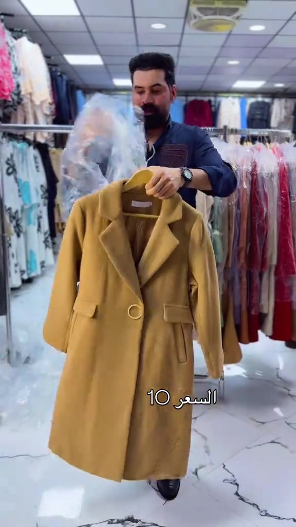ملابس • للبيع • سعر بالصور