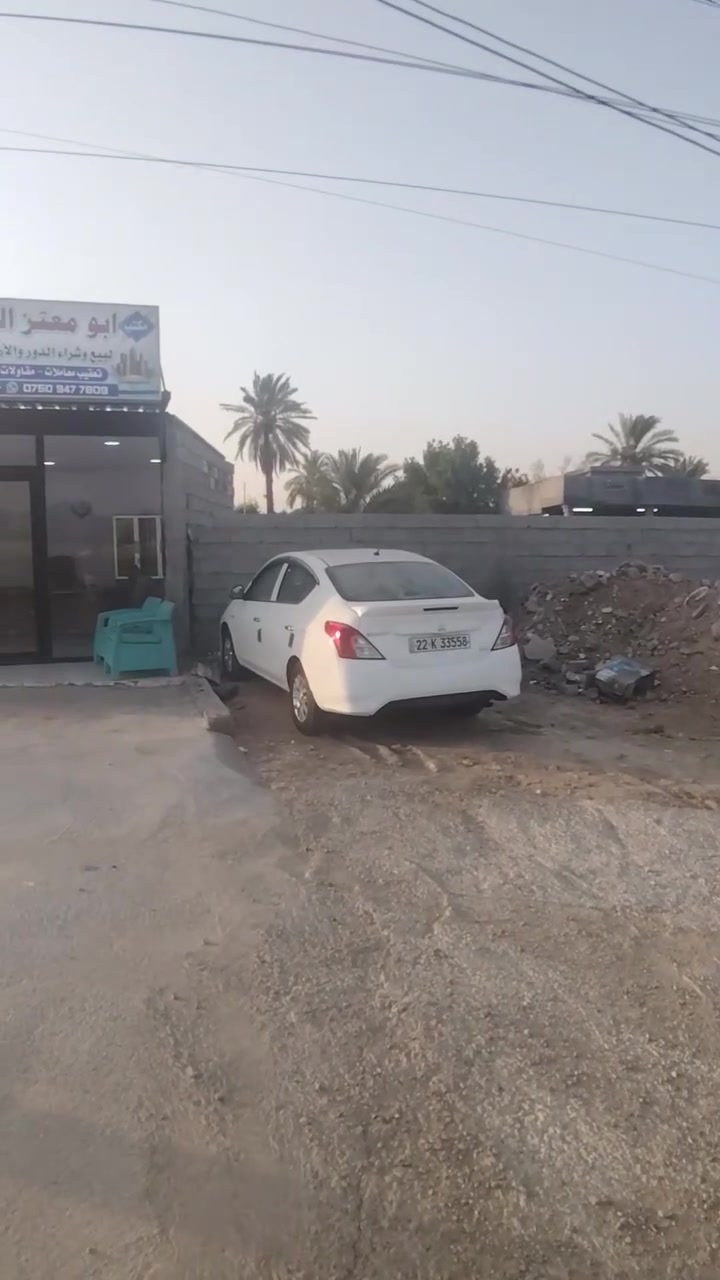 لقطعة ليجار استفسار ***********

