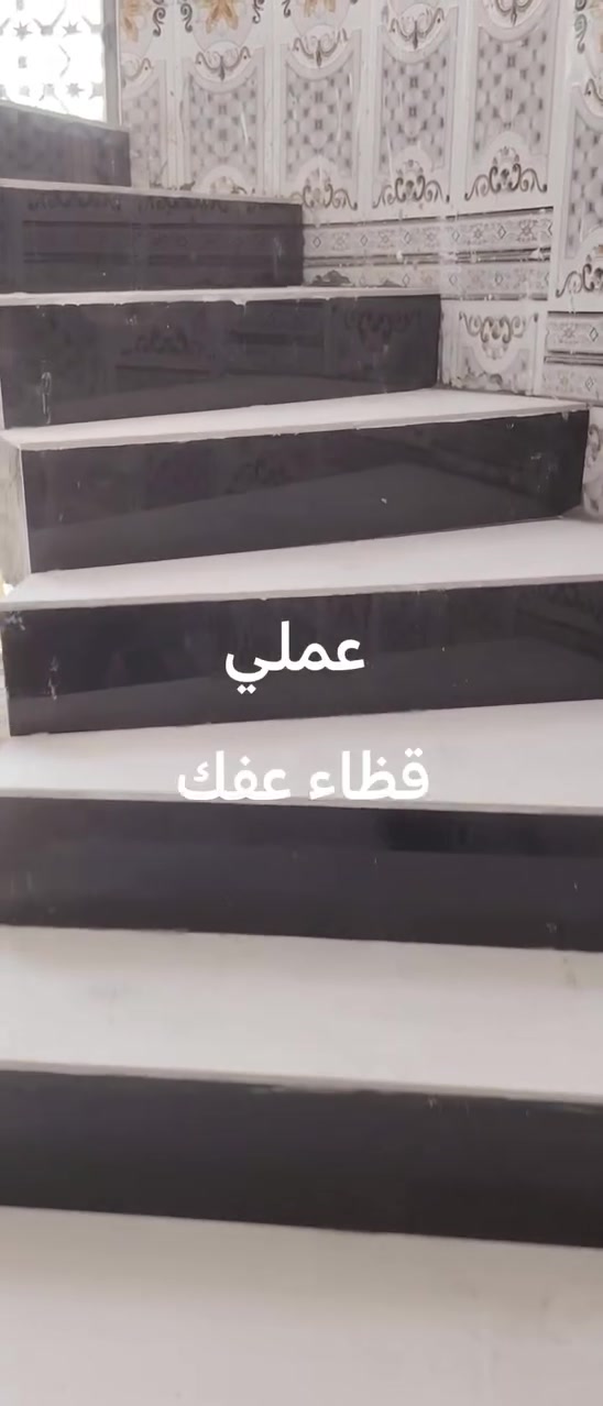 تركيب سيراميك • جدران وارضيات • متفرغ
