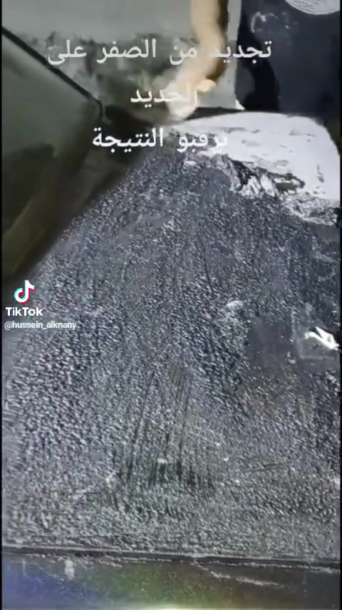 صبغ عام زعره تصفير على الحديد
ضمان العمل ١٠ سنوات 
مكاني البصرة
***********
