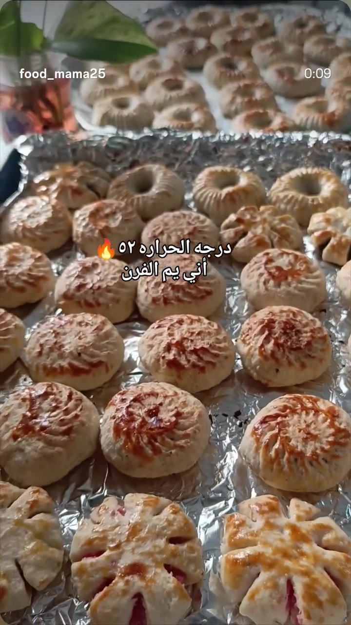 كليجتنه بلمكسرات الفستق الحلبي والب جوز والهيل هشه تموع مووع شرط شهر متيبس 🔥🔥✨للحجز برقم الواتساب ***********
