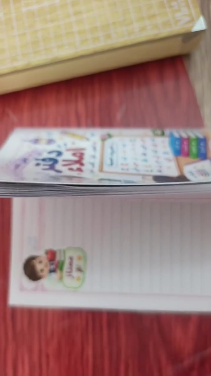 📚✨ خلّوا دفاتر أطفالكم أحلى وأرتب! 🤍
ستيكرات وملصقات مدرسية بتصاميم حلوة ومميزة، تضيف لمسة جميلة على دفتر الطالب وتخليه مرتب ومختلف 🌷📖
🖊️ اسم الطالب
📚 المادة والصف
🏫 اسم المدرسة
✨ وتصاميم تناسب الطلاب والطالبات
خلي دفتر ابنك يفرح بيه من أول صفحة 🤍🌸 متوفر لدينا في مطبعتنا 🖨️***********
