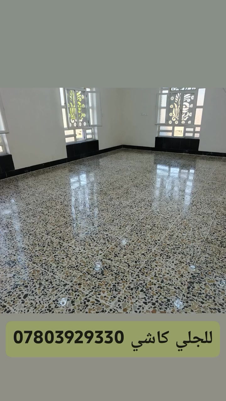كادر جلي جميع الارضيات ***********
