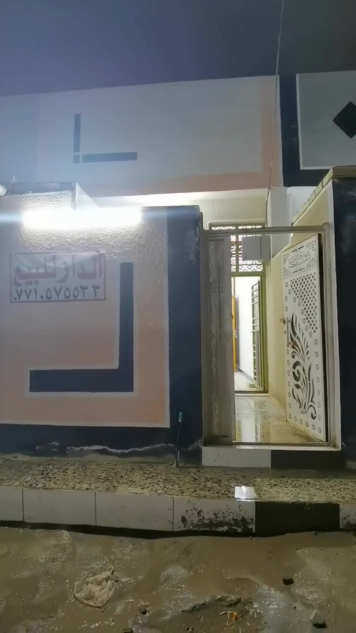 سلام عليكم  بيت للبيع مساحة 80 متر بناء طابوك قريب على الشارع البيت كامل ماء وكهرباء السعر 38  بيه مجال الدسيم  
قرب حسينة الشيخ وهاب  
***********
