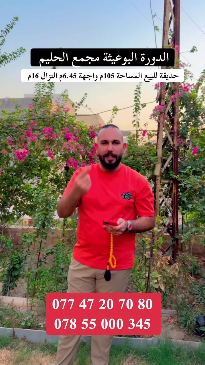لا توجد تفاصيل
