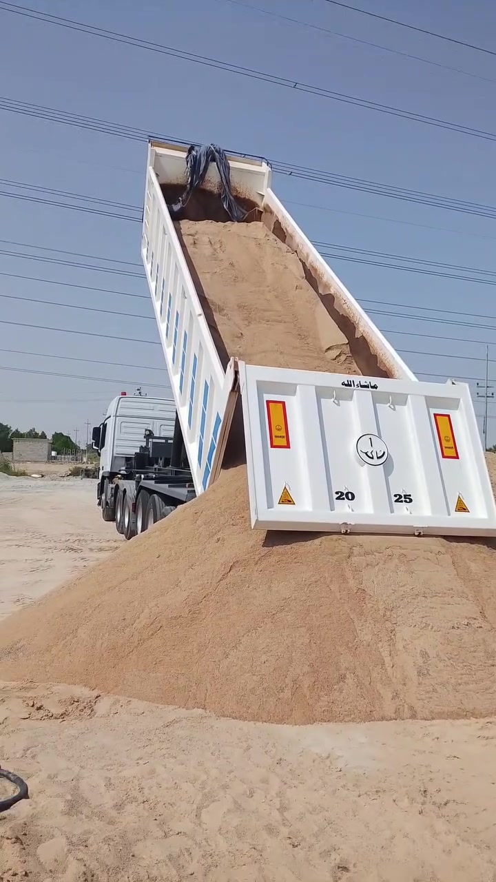 سكلة الحجي • مواد بناء • اسمنت كرستال