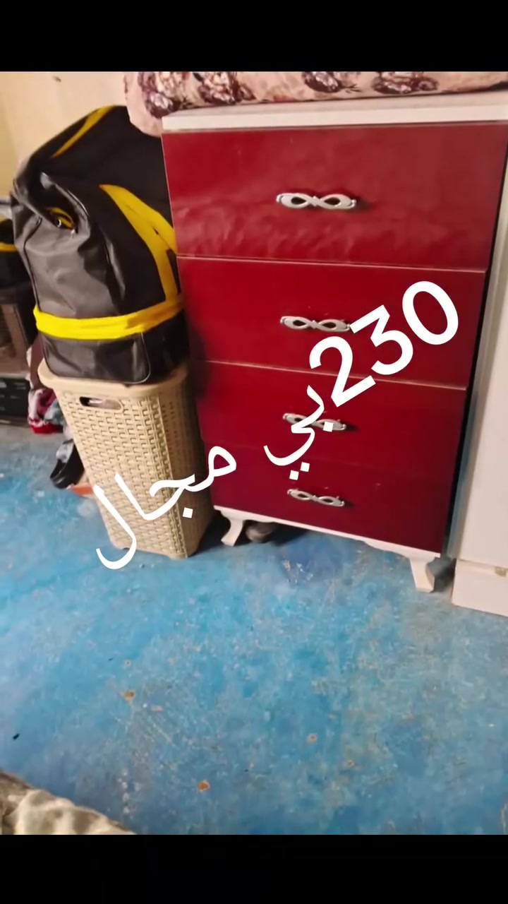 كركوك • ٨ كيلو • بها مجال