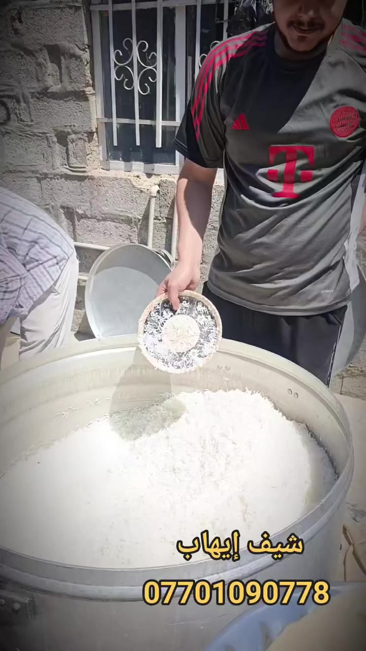 شيف إيهاب لطبخ كافه المناسبات فواتح والاعراس وتجهيز الخيم والكراسي وأدوات الطبخ بانسب الاسعار للحجز ***********
