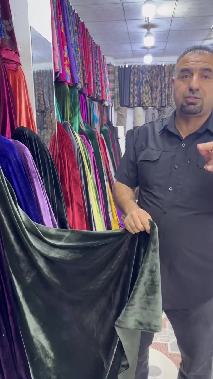 اقمشة باهر • قديفة KS • شتوية ٢٠٢٧