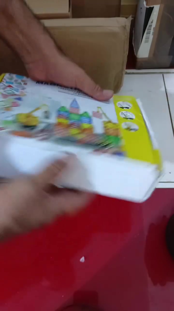 اتصال على الواتساب***********
