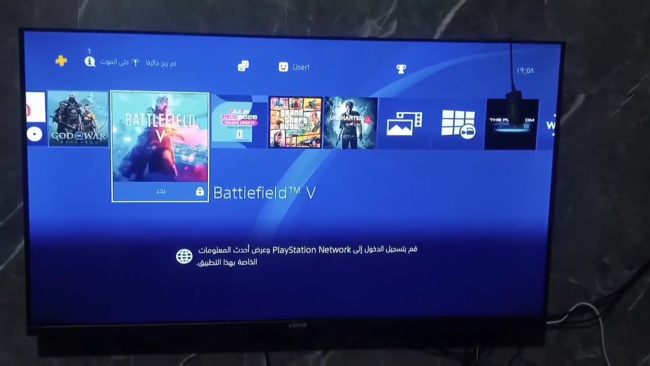 بلي 4 سلم مهكر نظام 12 جهاز نظيف يشتغل بدون مشاكل للون ابيض ذاكرة 500
جوستك عدد اثنين
كيبلات كامله+ شاحن UPS
السعر 315

مكان مركز الناصريه
*********** واتساب
