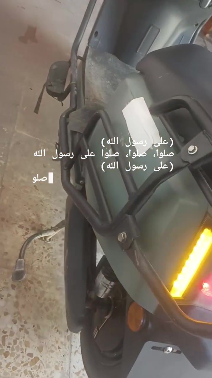 ماطور شحن • ٦ بطاريات • موصل كوكجلي