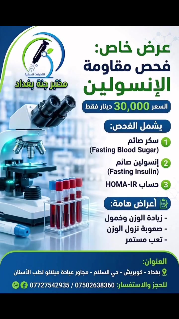 لا توجد تفاصيل
