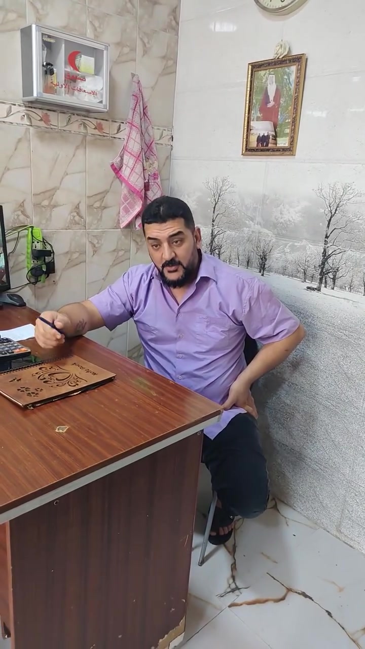 لحوم الامراء قرب مرطبات الصفار في حي زنجيلي ***********
