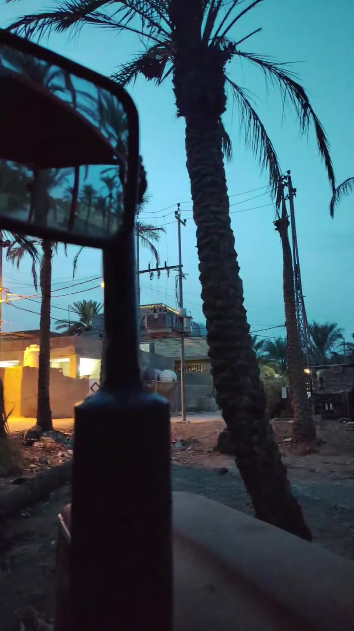 مكينة • خربطة • تقطع