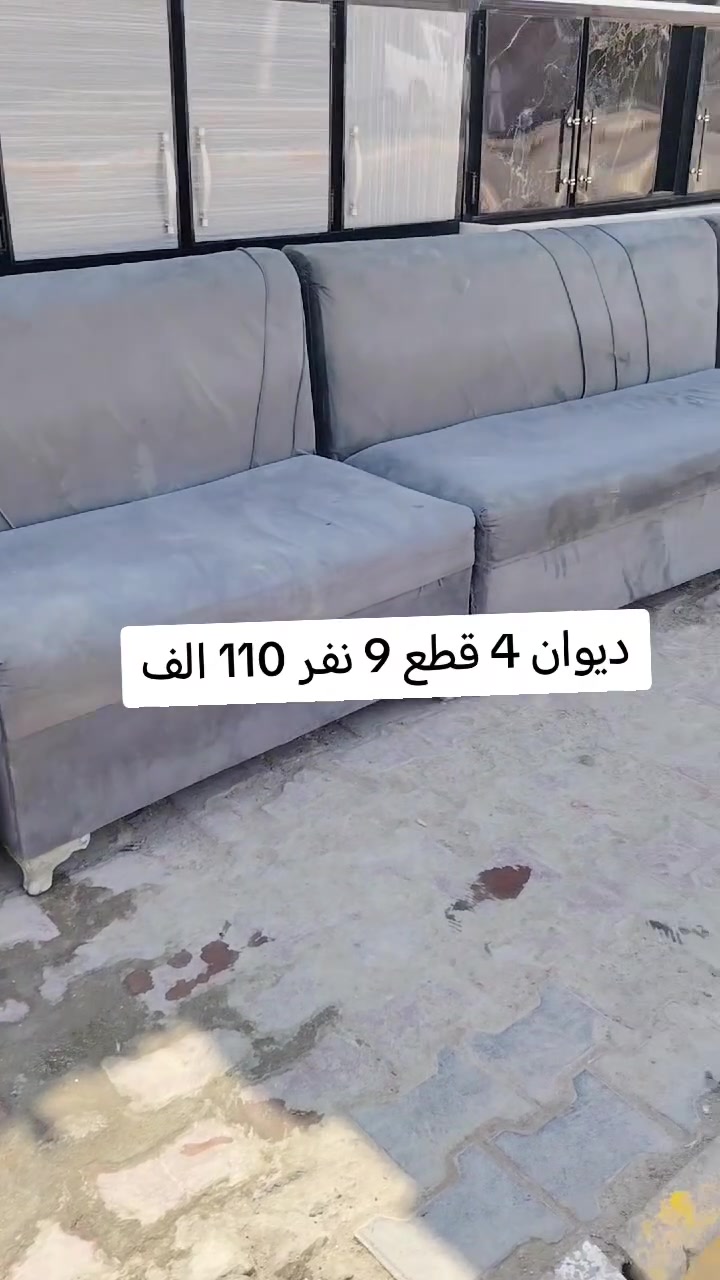 لا توجد تفاصيل
