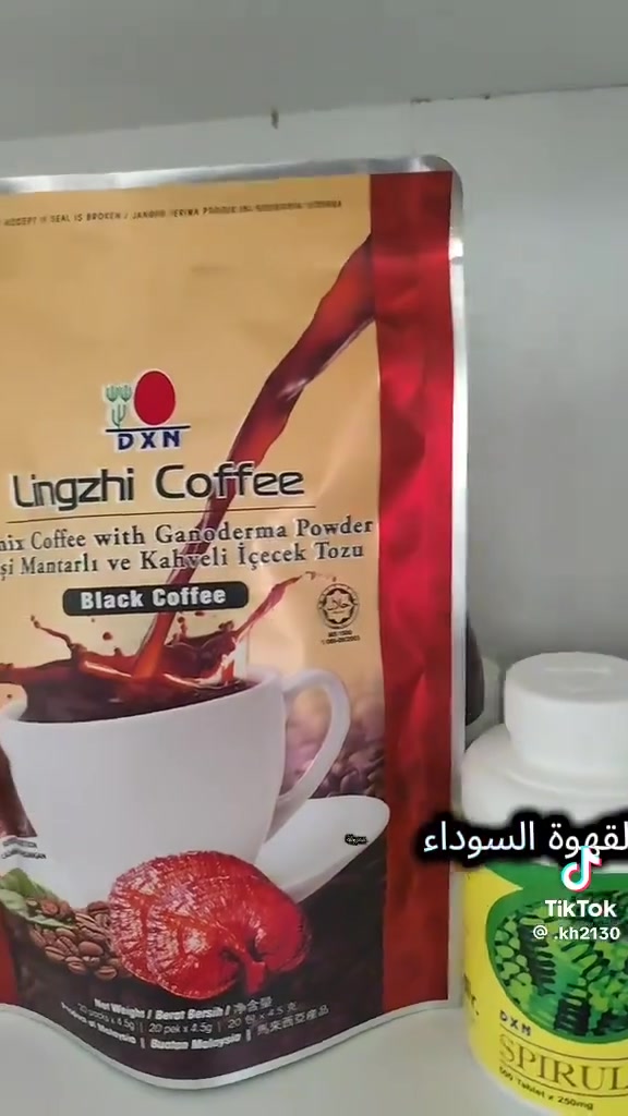 الكوت • أغراض شخصية • بدون تفاصيل