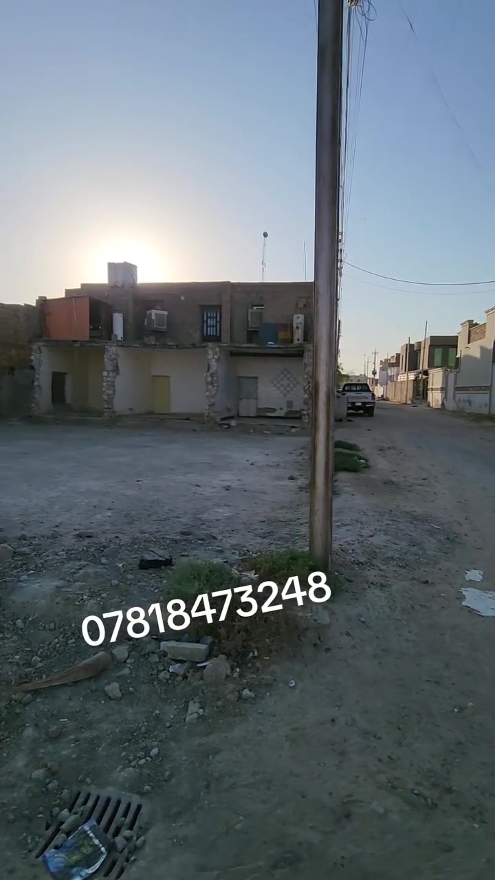 🔥 قطعة أرض للبيع – 30 تموز الثانية 🔥

📍 موقع مميز جداً — ركن على مدرسة
📐 المساحة: 350 متر
📜 طابو صرف
🏡 منطقة سكنية مميزة وقريبة من أسواق عضومي
💰 السعر: 140 مليون 

⭐ موقع ممتاز للسكن والاستثمار، والركن يعطيها واجهة وموقع مميز جداً.

📞 للاستفسار: ***********
📲 متوفر واتساب

🏢 مكتب التميز للعقار
📍 قادسية الثانية – قرب الحوراء

#الانبار #الرمادي #30تموز #عقارات #قطع_اراضي #شراء_وبيع #استثمار
