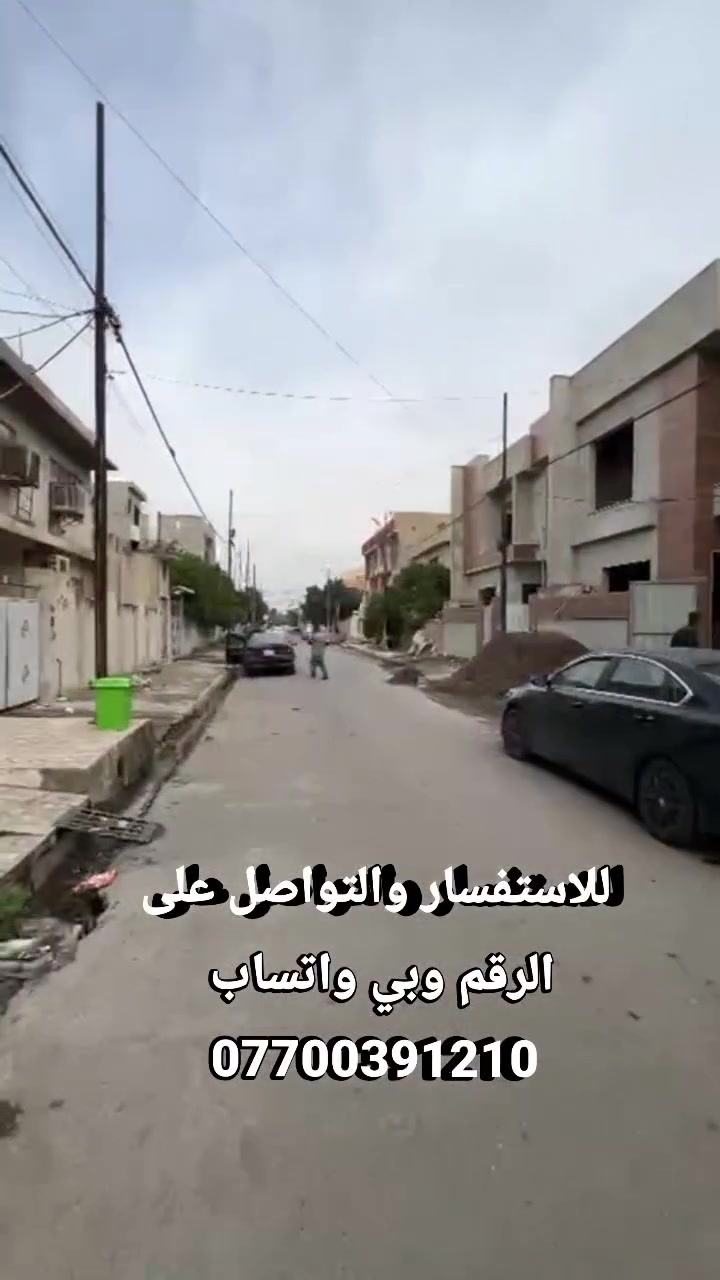 شقة زيرو • ٤ غرف • حي الزهور