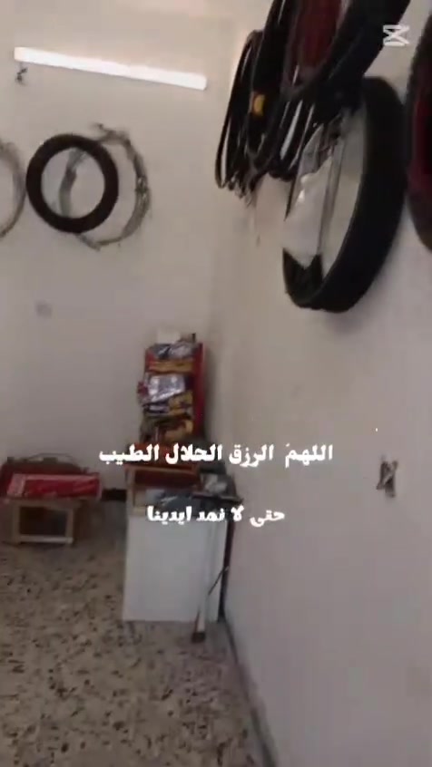 السلام عليكم
تم بعون الله تعالى
فتتاح محل لي تصليح الدراجات الهوائية اي البيسگلات
ولوزام دراجات الشحن
حي آسيا
قرب أسواق يونس
***********
وحياكم الله
