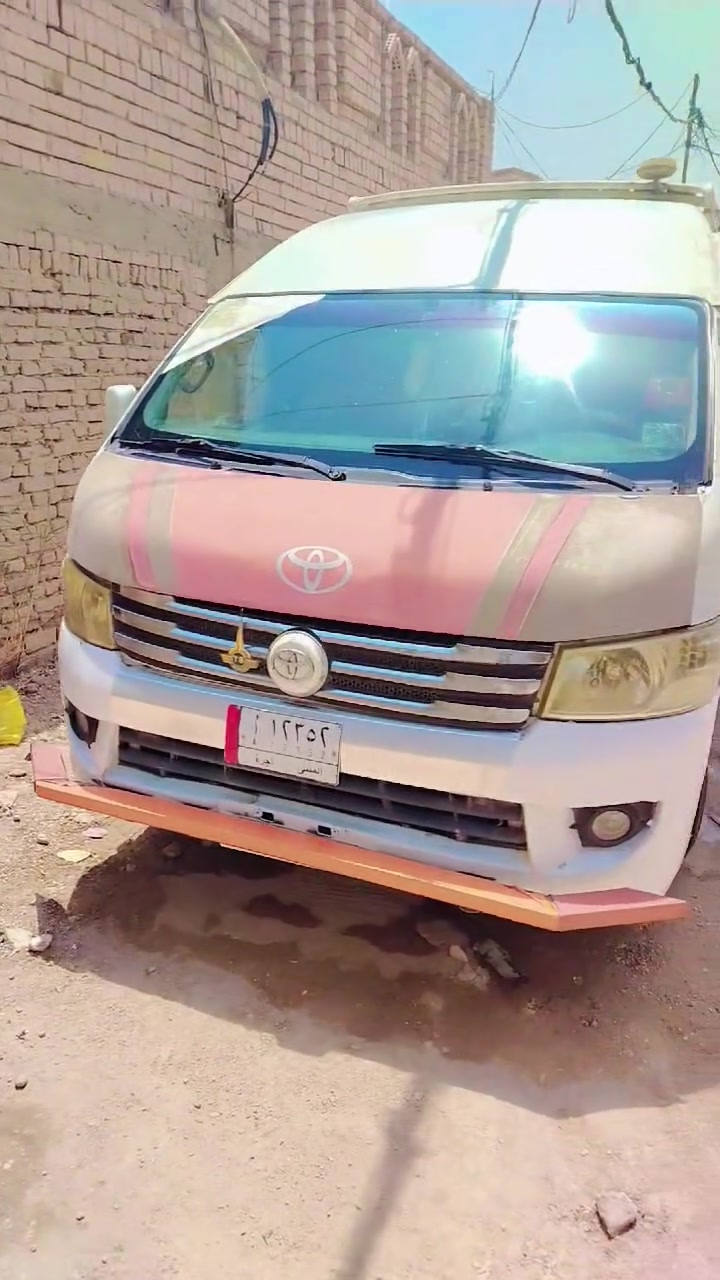 السلام عليكم فتون s2عاليه مديل ٢٠١٥السياره باسمي تاخذ صافي سنويه صاقطه اريدها ب٩٠وهاذا رقمي ***********
