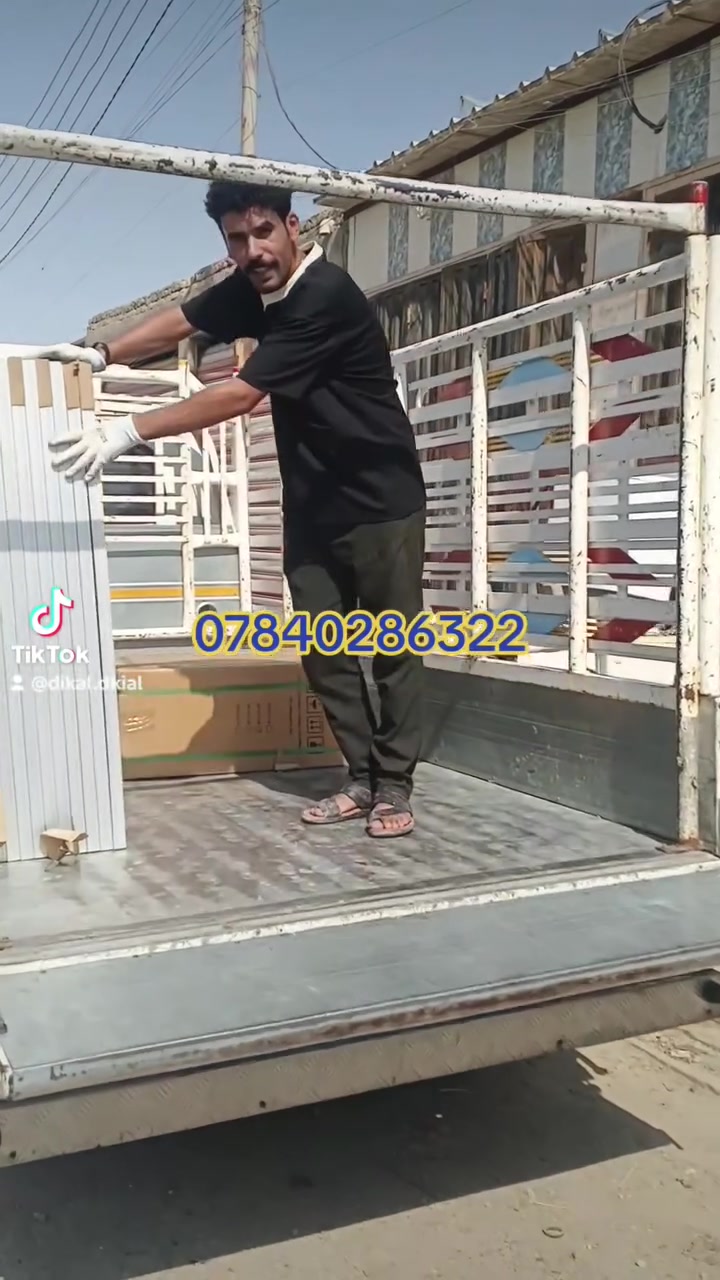 السماوة الخضر • طاقة شمسية • تركيب وصيانة