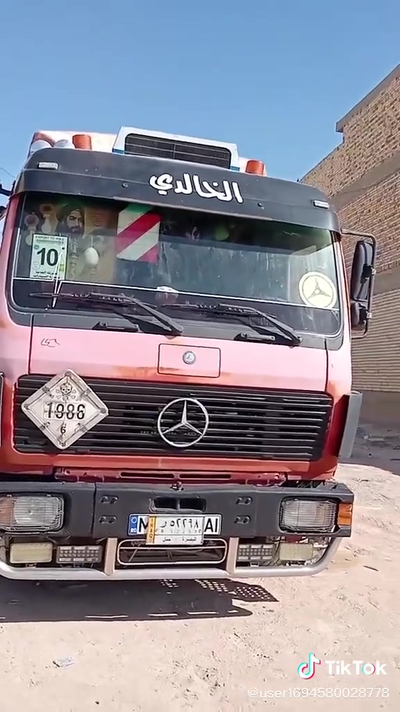 تريلا البي للبيع هيه ول عربانه مكينه10سلندر كيرر برميل مديل1986سياره جاهزه ماعايزه برغي رقمه بصره تخم تاير شاصي كفالى عامه اب220ورقه وبيه مجال اكثر تفاصيل هذه رقم***********

