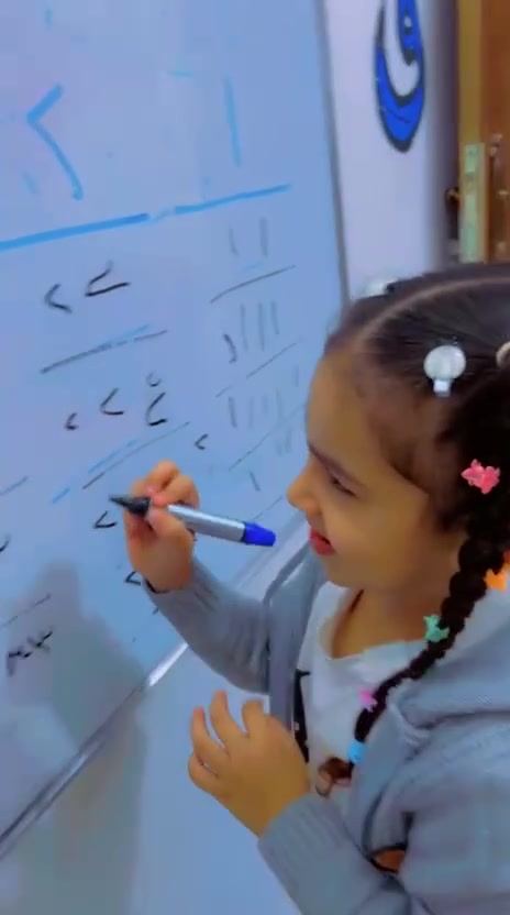 روضة وحضانة • التسجيل مفتوح • الثعالبة