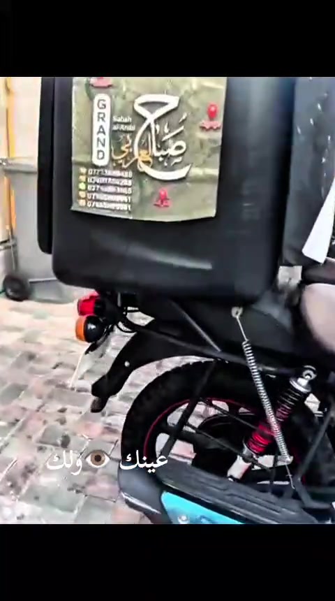 دايوان • جبلي • ٢٠٢٥