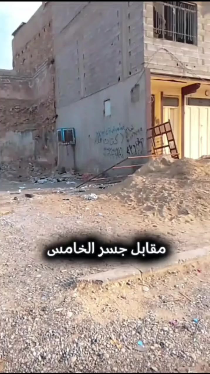 ارض تجاريه للبيع مقابل جسر الخامس 
المساحه 128 متر 
سعر المتر 600 الف 
للتواصل مع مكتب الديار للعقار 
***********
***********
 رقم يحتوي على واتساب ***********
