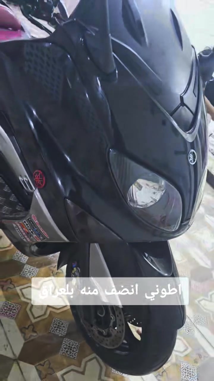 تيماكس • ٢٠٠٨ • مزوده