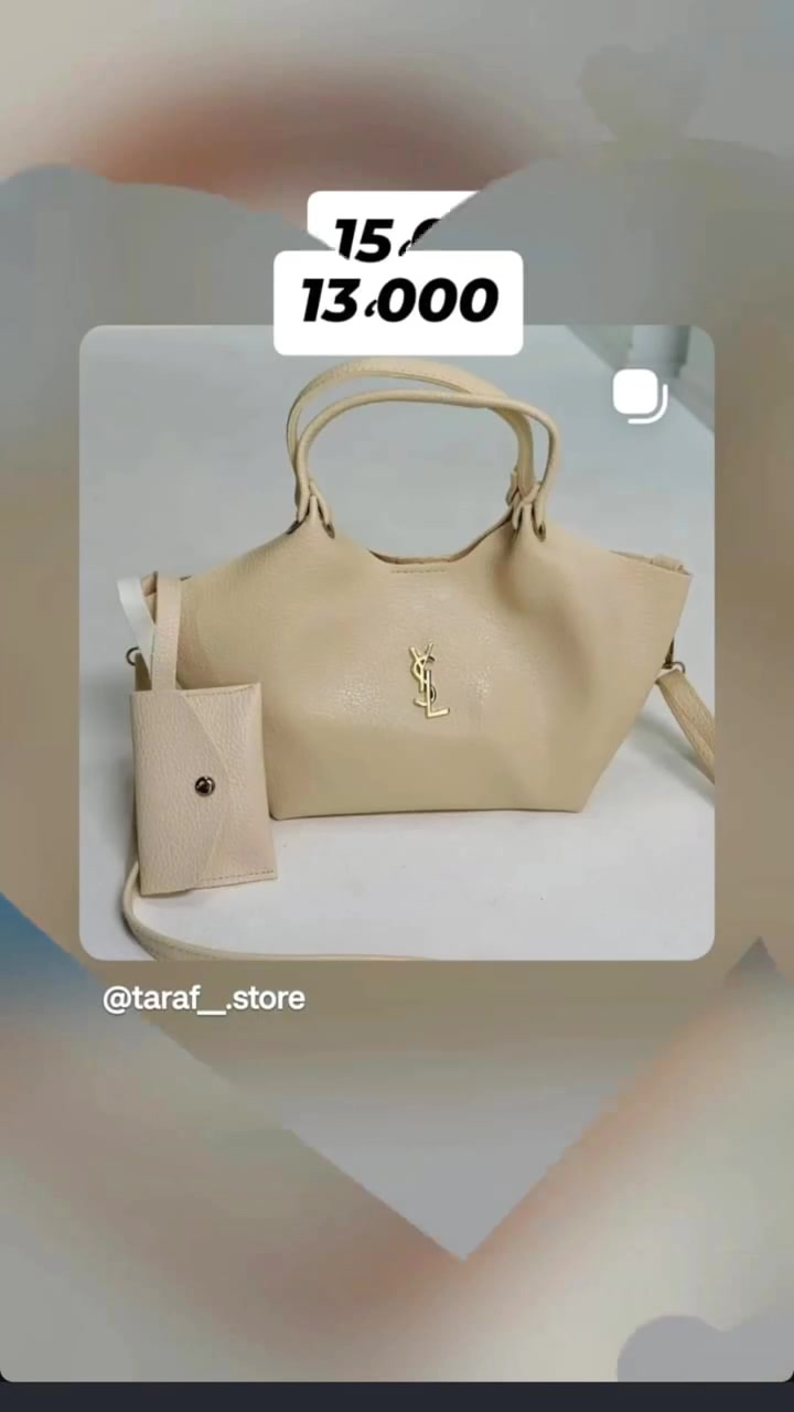 حقائب • اكسسوارات • توصيل مجاني المسيب