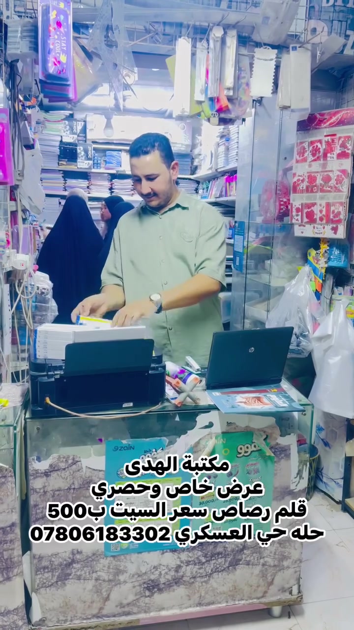 لا توجد تفاصيل
