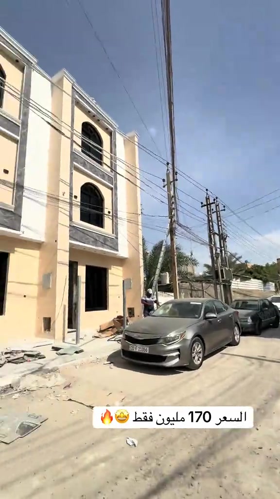 ٥٠م • ٣ غرف • المربع الذهبي