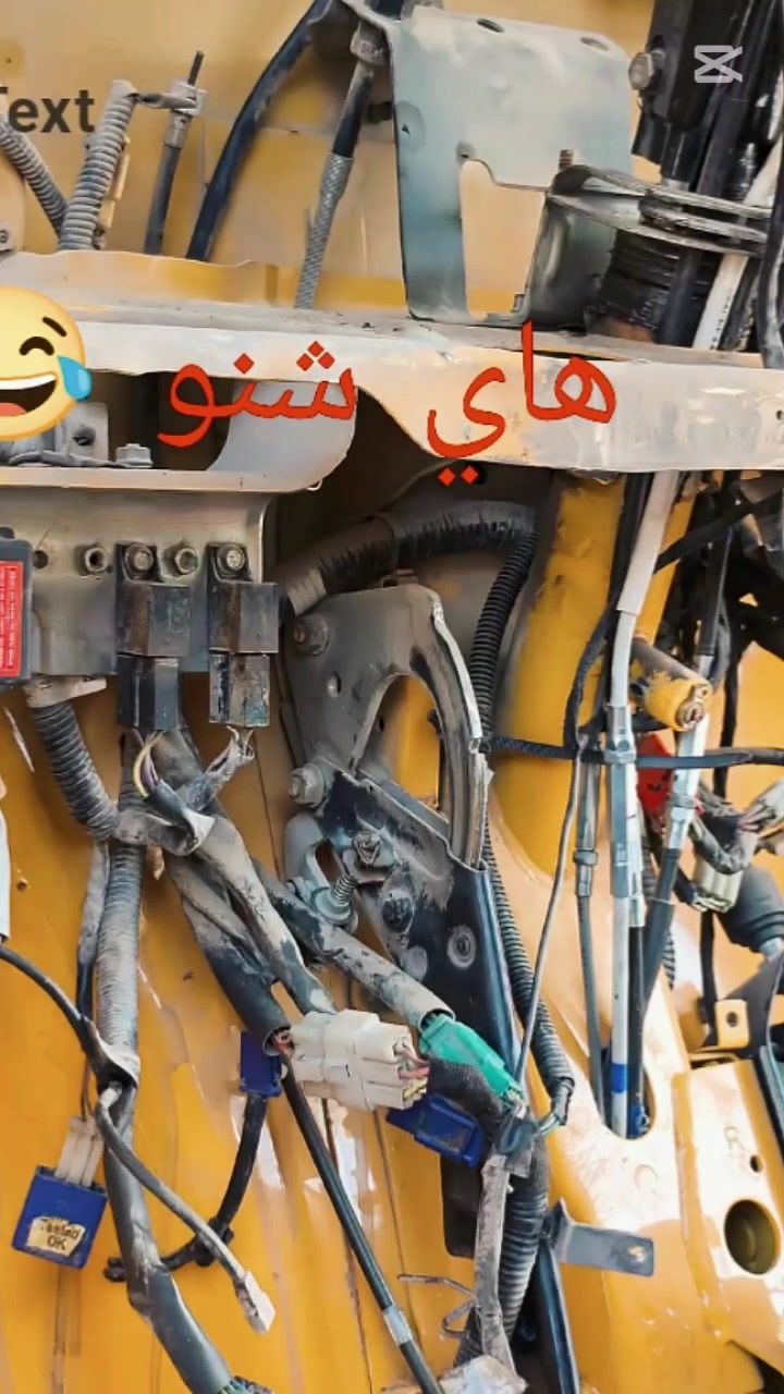 تصليح ضفيرة • ترتيب ضفيرة • خدمات سيارات