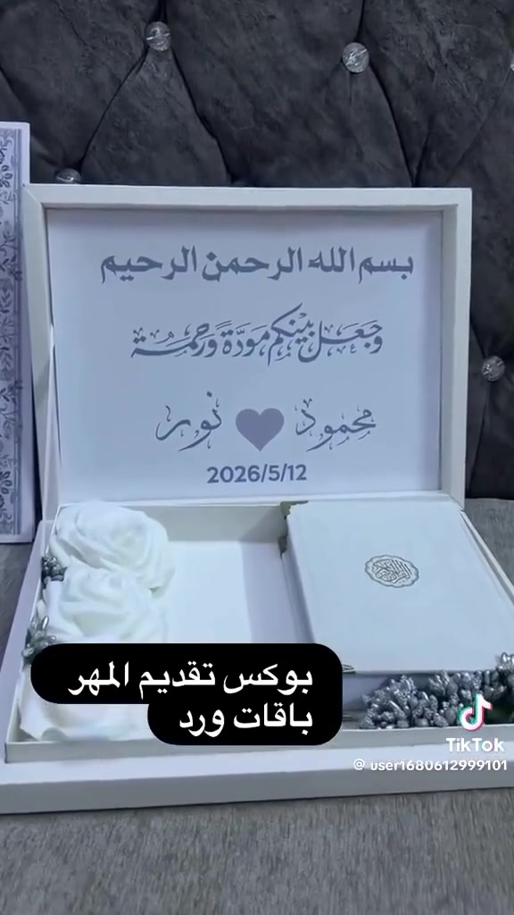 حسب القياسات • حسب الطلب • تفصيل