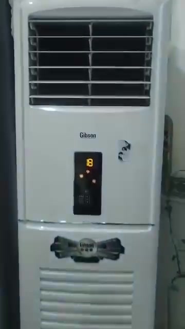سبلت • ٣ طن • ميسان