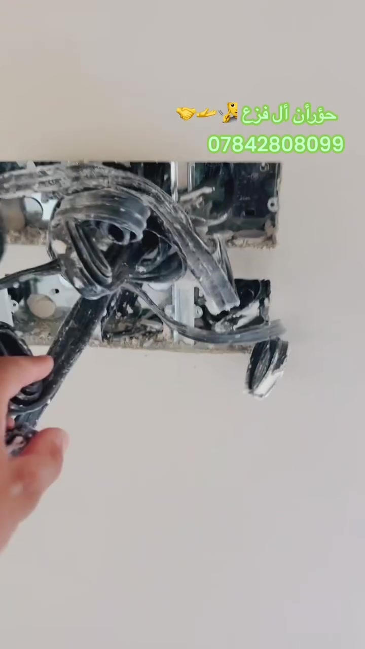 كادر لبخ منل موصل 4اسطوات البيت يطول 3ايام ويخلص  كامل سعر المتر ((كرستو وعمل 5ونص ))بس عمل المتر 3الاف )شقل شرط وين ماتريد شوفك شقلي حاضر
 مفتوح ارقم اي وقت خابر ودلل اصور گدام العين🧏🧏وشرط الجص فني (( ***********

نص مكتوب في الصور:
- حوشان آل فرع ***********