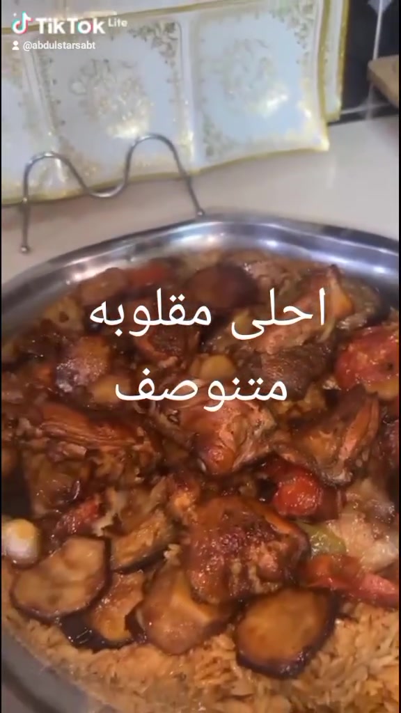 للحجز سامراء جبيريه الثانيه ***********
