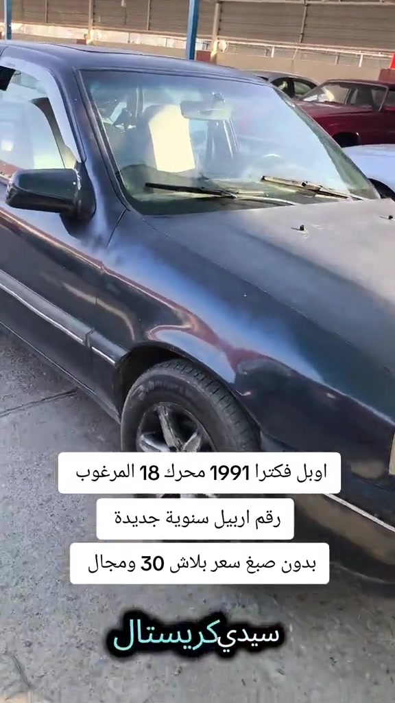 #***********  #عراق #اربيل #العراق🇮🇶 #العراق 
