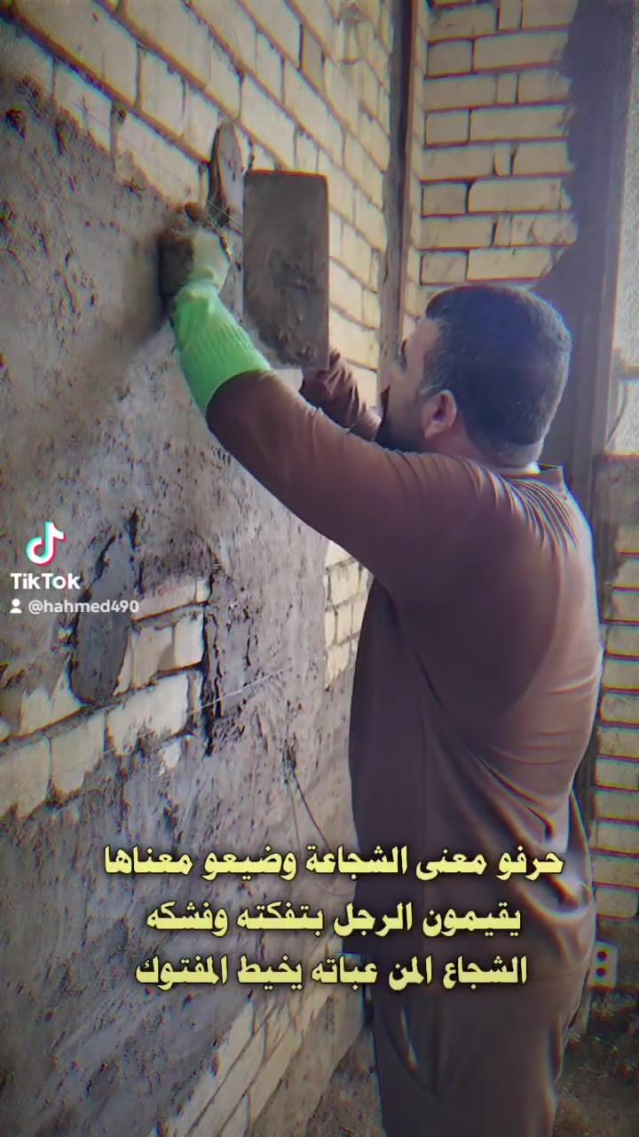 يارب توفيقك
اخوكم ابو رضا الجنابي
***********
