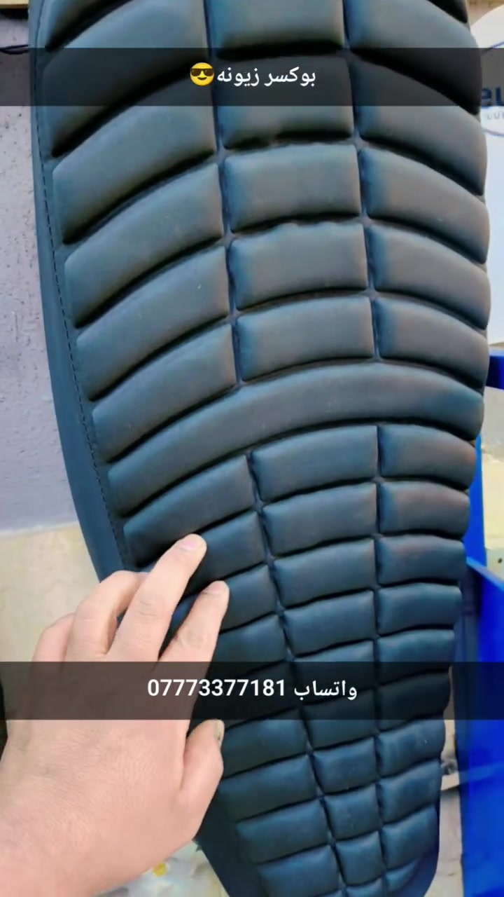 جديد • اكسسوارات سيارات