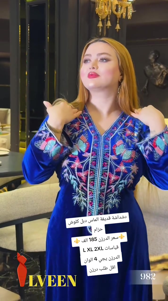 واتساب ***********
https://t.me/sjad21pnb

