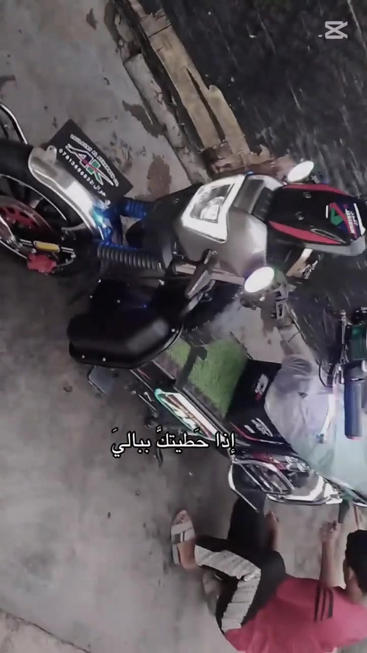 موطور البيع.سعر.خاص***********
