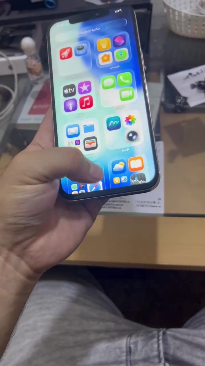 12 برو ماكس ذهبي 256 بطاريه 100
مبدل شاشه بطاريه بصمه لا تعمل 
سيم كرت اتصال مايكات كلشي شغال 
كملته والكامره خلفيه وكفت ماعرف ابيع علوضعه كلشي شغال بيه اكرر كلشي شغال 
فيديو يوضح 260 قفل قفل 
260 قفل 
بغداد الدوره ***********
