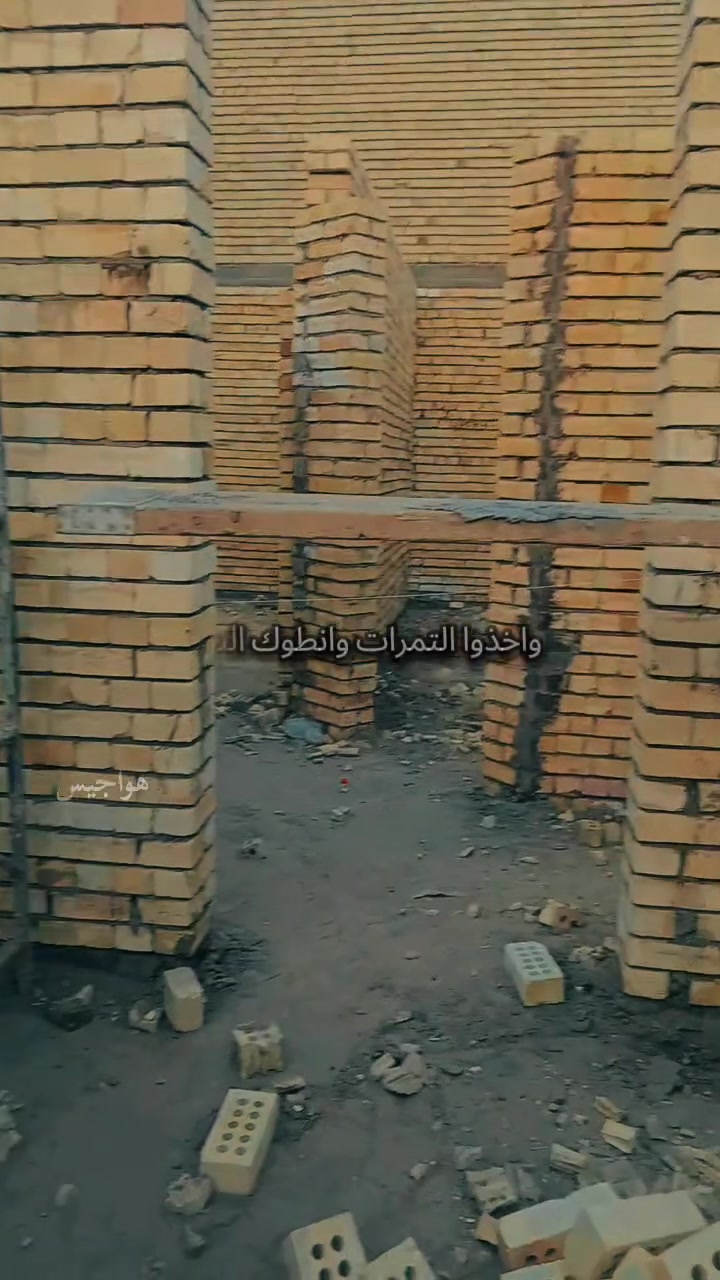السلام عليكم الي يحتاج خلفه بناء طابوق ابلوك شغل درجة أولى الالتزام بالمواعيد اتصل وتدلل ***********
