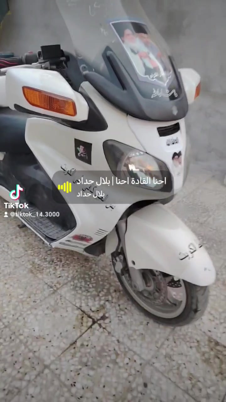 بابل • ابي غرق • للبيع