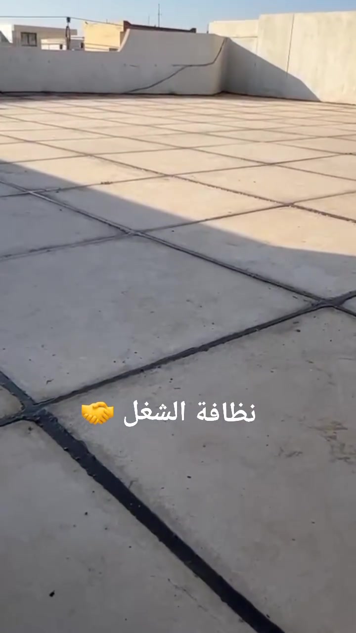 تطبيك وقلع واظافة ماستك جميع مناطق كركوك خبرة أكثر من 25سنة للاتصال ***********
