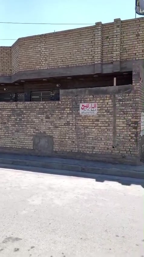 مساحه البيت  120 الوجهه 10ونزال 12  مقبيله تشجير ويه البيت ناقصه بس الارضيه وبناء سنة 2025 البيت على شارع موقع البلديات حي رقيه شارع مضيف السواعد مقابيل محطه الصفرة***********ابو عباس
