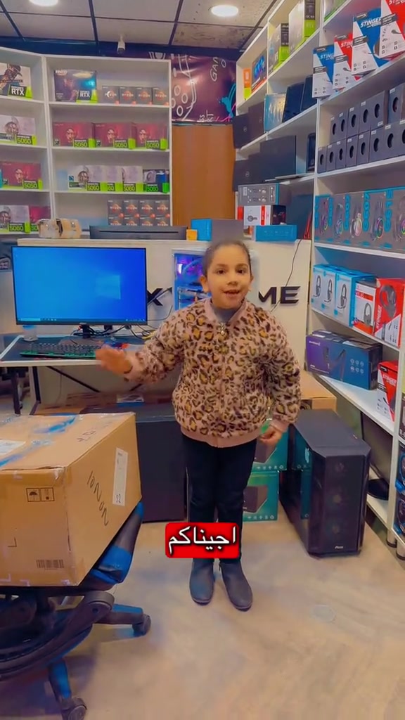 مكتب GTللحاسبات  بغداد السيديه شارع المركز مجاور المدارس الملكيه  ‭***********‬ ‭***********‬ #الشعب_الصيني_ماله_حل😂😂 #السعودية_الكويت_مصر_العراق_لبنان #مكتبgtللحاسبات #iraq🇮🇶 #مكتب 
